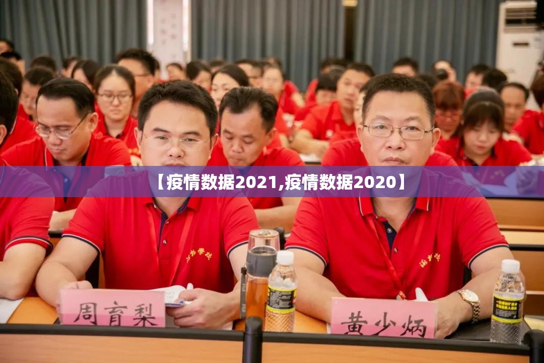 江苏南京疫情波及省份:江苏南京疫情波及哪几个省 江苏南京疫情波及省份:江苏南京疫情波及哪几个省