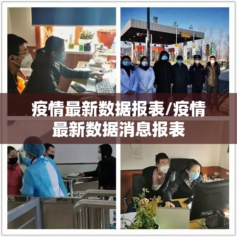 推荐一款乐享牛牛挂!详细开挂教程@太坑了真的有挂 推荐一款乐享牛牛挂!详细开挂教程@太坑了真的有挂