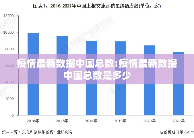 推荐一款摸一把跑得快有没有挂,确实有挂(确实有挂)