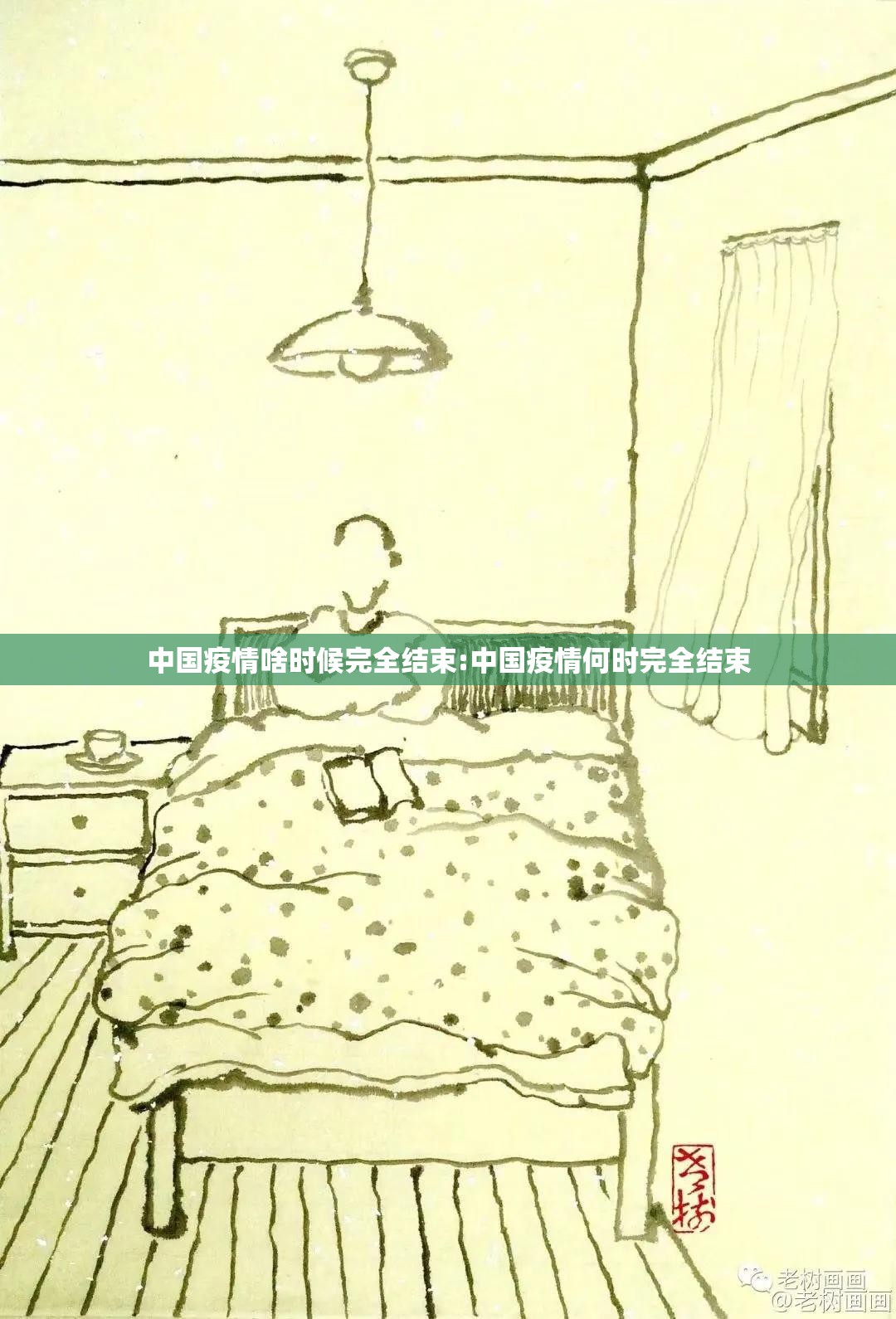 重磅.来袭棋趣联盟有透视挂吗√必胜开挂神器 重磅.来袭棋趣联盟有透视挂吗√必胜开挂神器