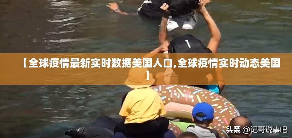 重大通报poker可以开挂,真的有挂(原来确实是有挂) 重大通报poker可以开挂,真的有挂(原来确实是有挂)