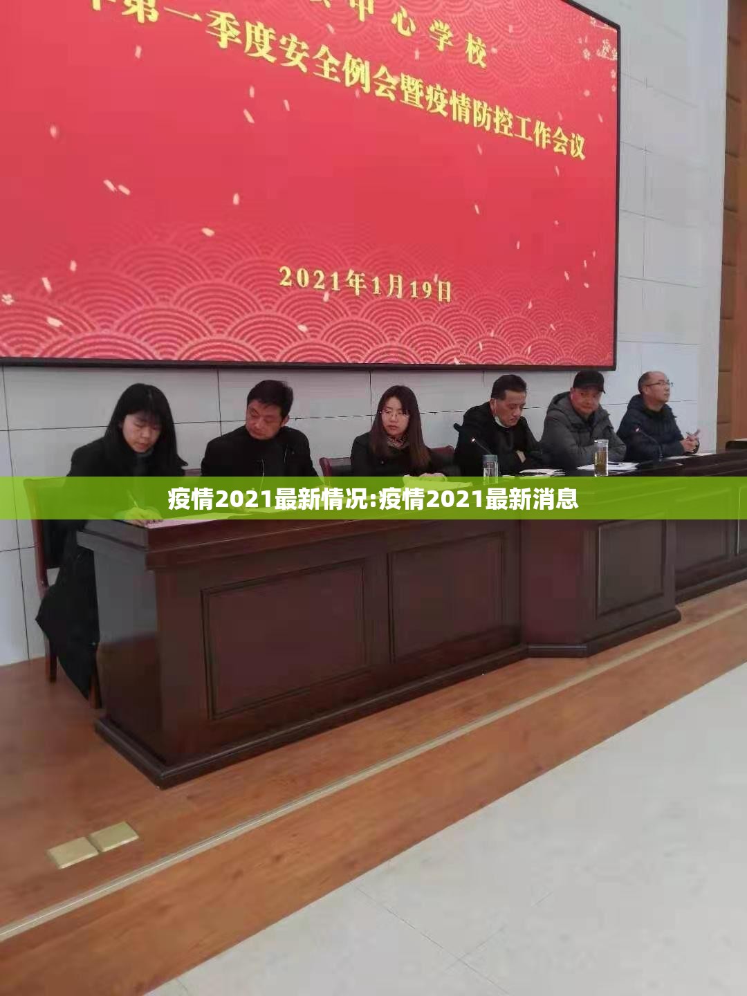 今日重大通报“小吆三打哈到底能开挂吗”(确实有挂)