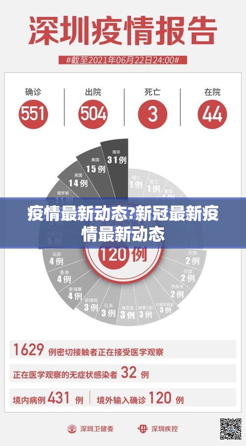 重磅.来袭荔枝竞技透视软件√确实真的有挂 重磅.来袭荔枝竞技透视软件√确实真的有挂