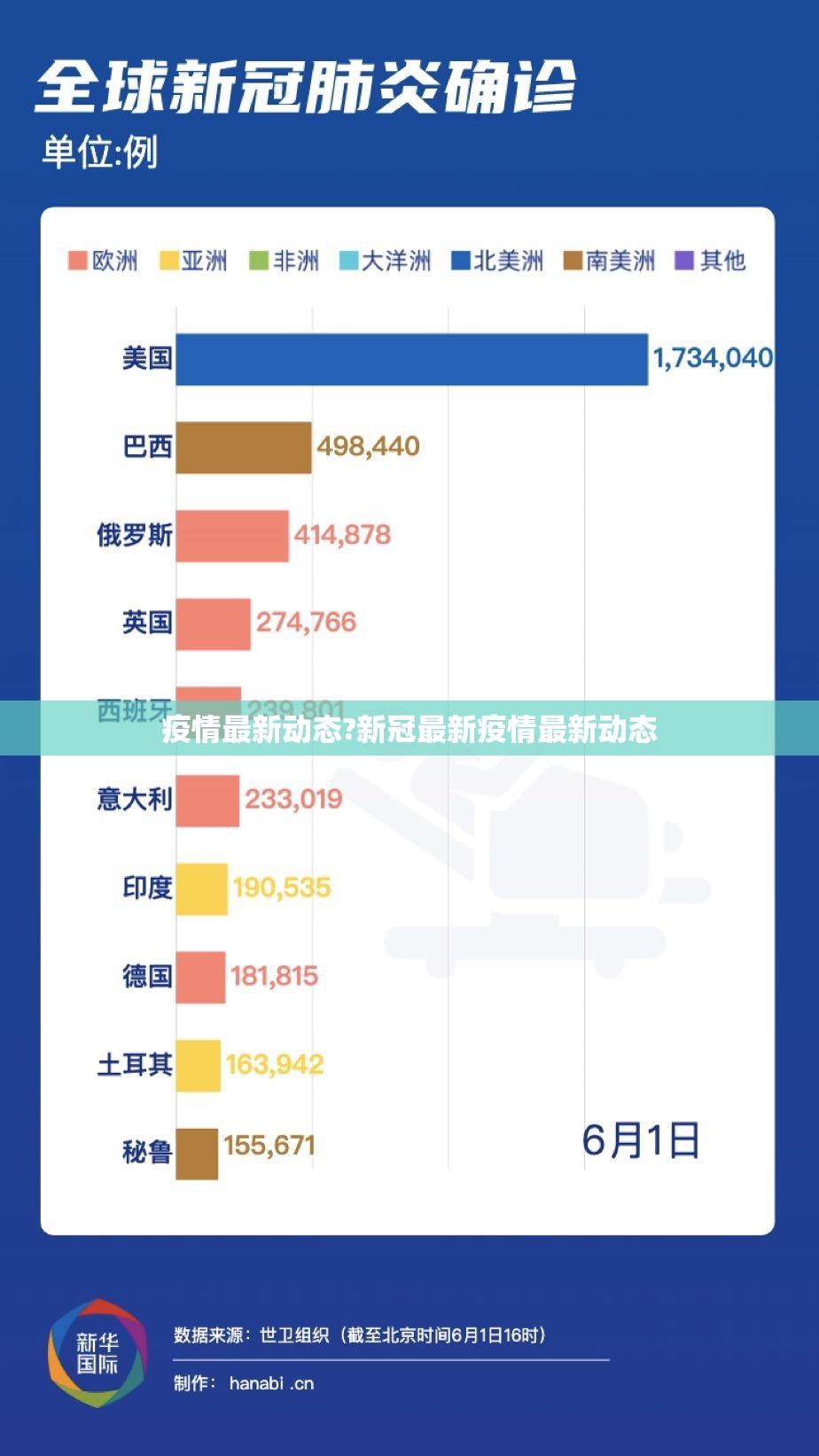 今日重大通报熟人牛牛开挂软件√其实是有挂