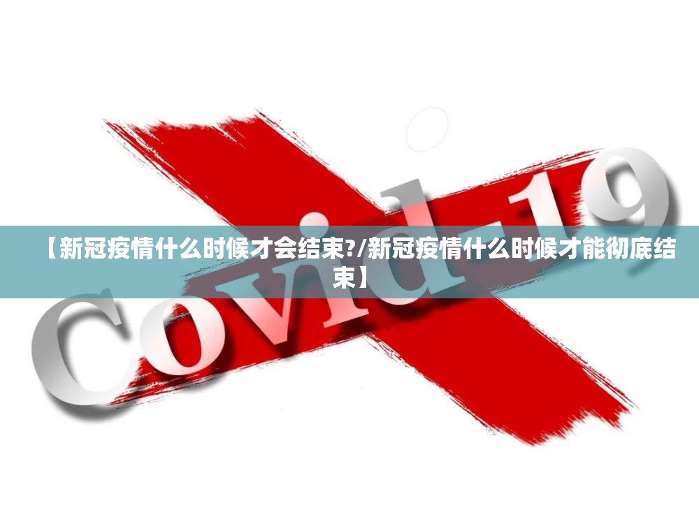 今日重大通报新西游究竟有没有挂!(其实真的能开挂)