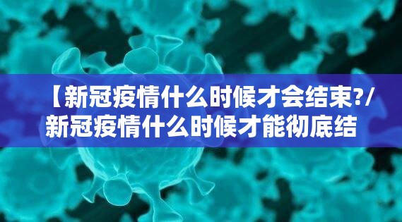 推荐一款新时代开挂在哪里开确实真的有挂