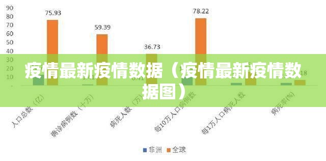 分享实测财神V5.0天天微友开挂教程步骤果然有挂 分享实测财神V5.0天天微友开挂教程步骤果然有挂