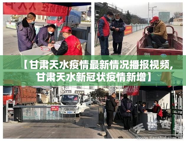 今日重大通报家乡大贰原来确实真的有挂其实真的确实有挂