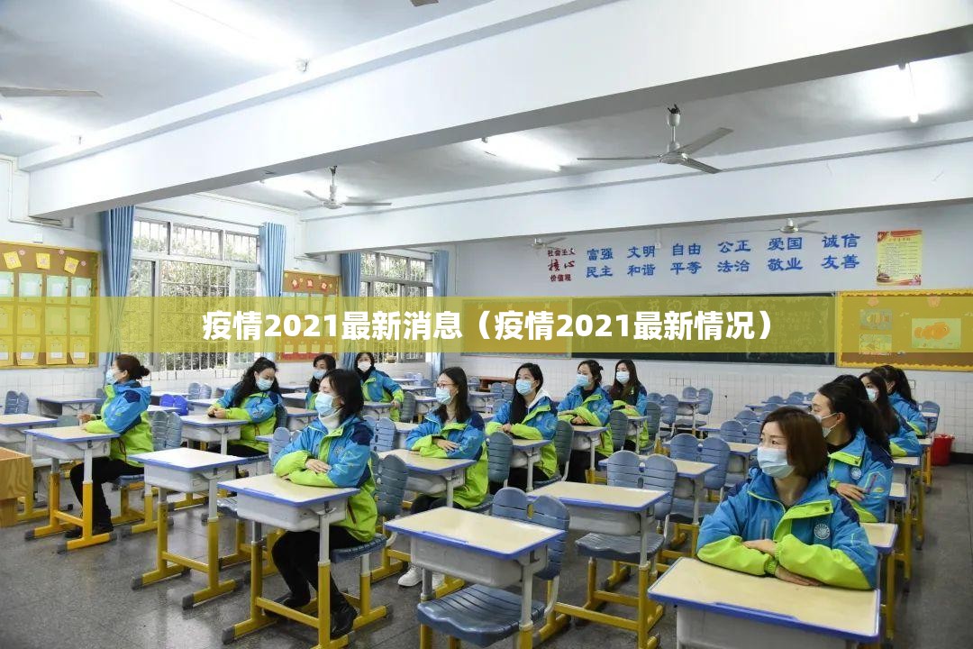 今日重大通报“小吆三打哈到底能开挂吗”(确实有挂)