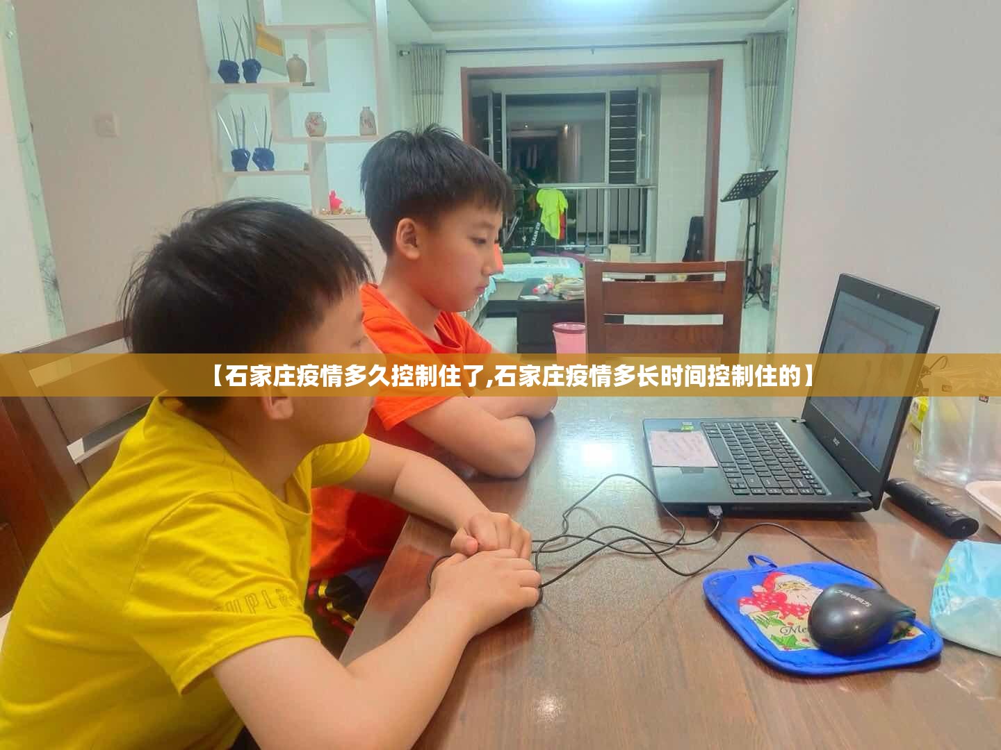 重磅.来袭欢乐联盟开挂神器下载其实有挂-知乎 重磅.来袭欢乐联盟开挂神器下载其实有挂-知乎