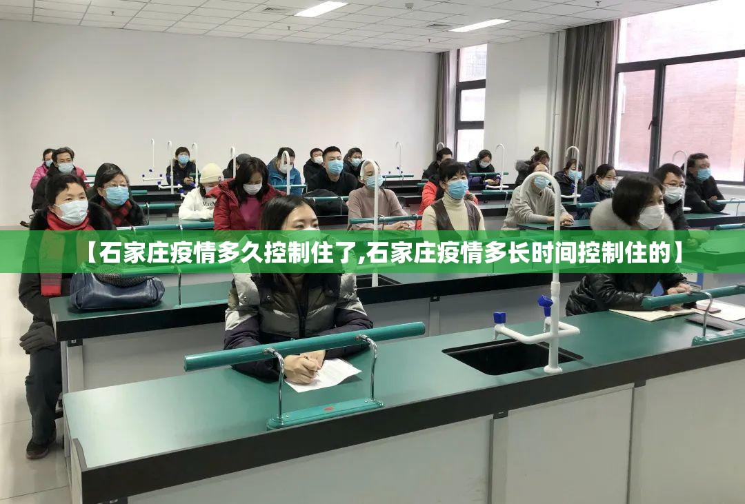 【新冠疫情哪一年开始/新冠疫情开始是哪一年】