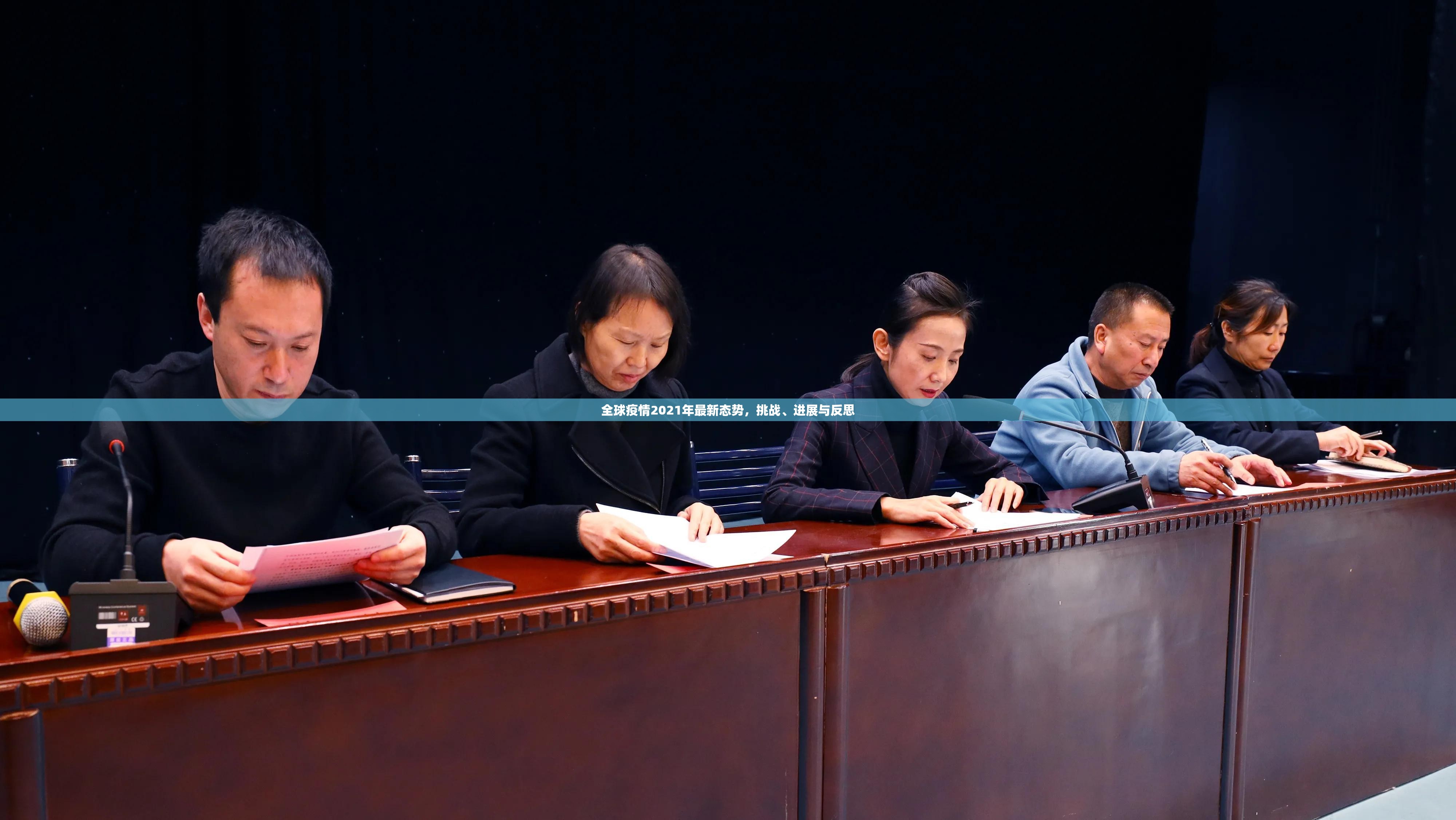 江苏南京疫情波及省份:江苏南京疫情波及哪几个省 江苏南京疫情波及省份:江苏南京疫情波及哪几个省