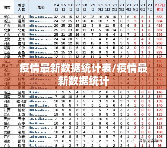 今日重大通报熟人牛牛开挂软件√其实是有挂