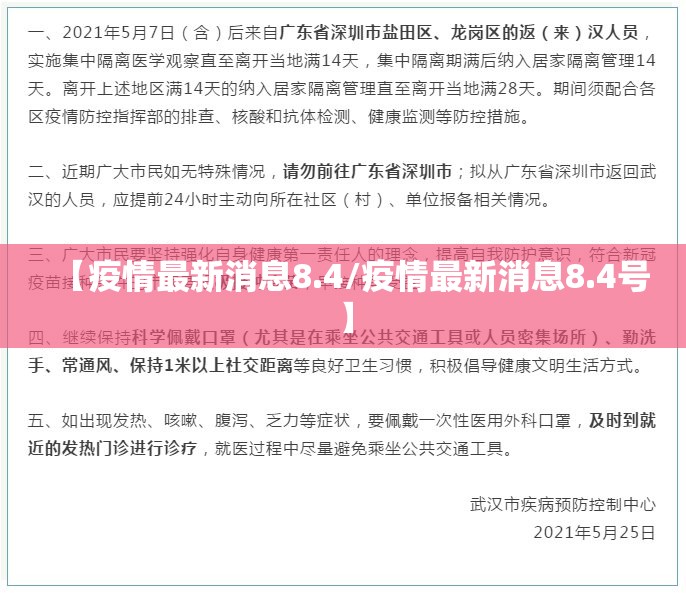 重磅.来袭棋趣联盟有透视挂吗√必胜开挂神器 重磅.来袭棋趣联盟有透视挂吗√必胜开挂神器