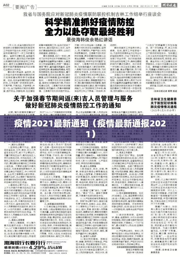 分享实测“BB棋牌怎么开挂开挂技巧”其实确实有挂 分享实测“BB棋牌怎么开挂开挂技巧”其实确实有挂