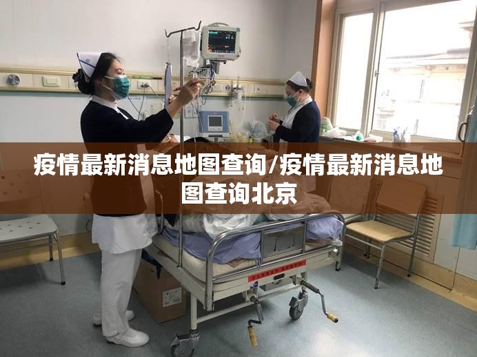 重大通报闲雅棋牌真实可以装挂√必胜开挂神器
