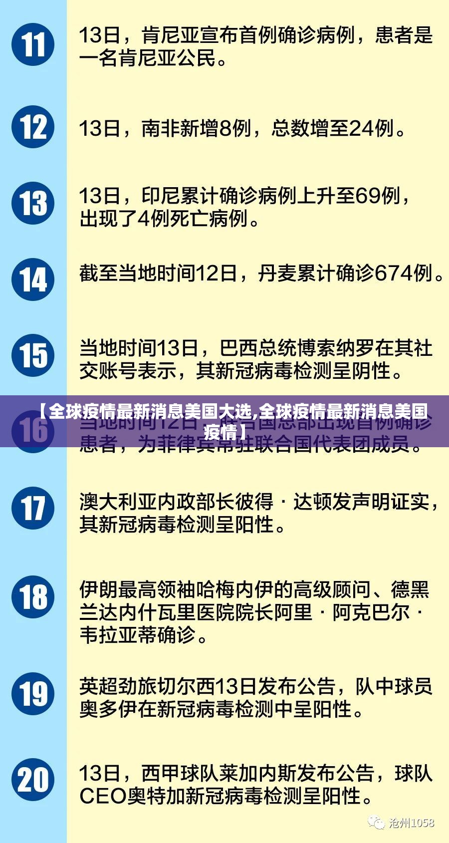 重磅.来袭丫丫衡阳字牌到底有没有挂装!其实是有挂原来真可以开挂 重磅.来袭丫丫衡阳字牌到底有没有挂装!其实是有挂原来真可以开挂