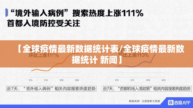 重磅.来袭一道搓百搭开挂在哪里买呢(其实真的能开挂)