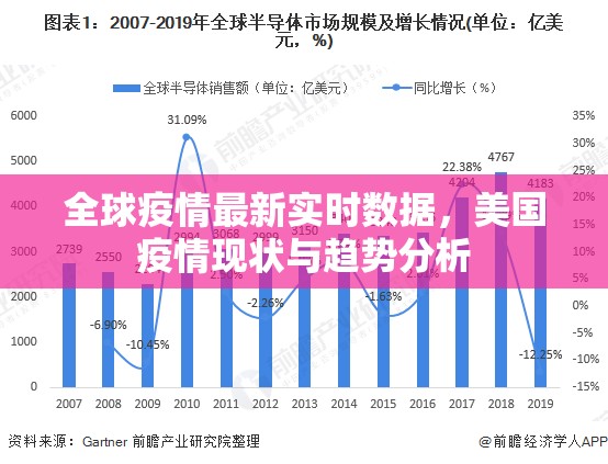 推荐一款新道游软件开挂真的确实有挂