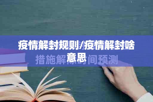 推荐一款博雅曲靖棋牌万能开挂神器其实有挂-知乎