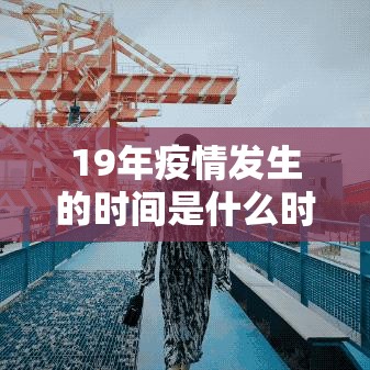 分享实测“闲逸斗地主究竟有没有透视挂”开挂神器