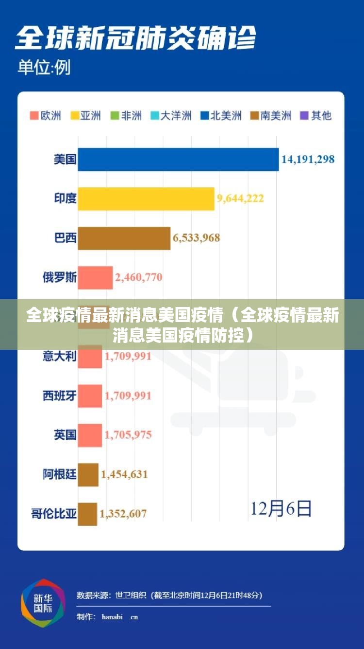 今日重大通报微乐捉鸡麻将如何开挂！详细开挂教程√太坑了原来有挂