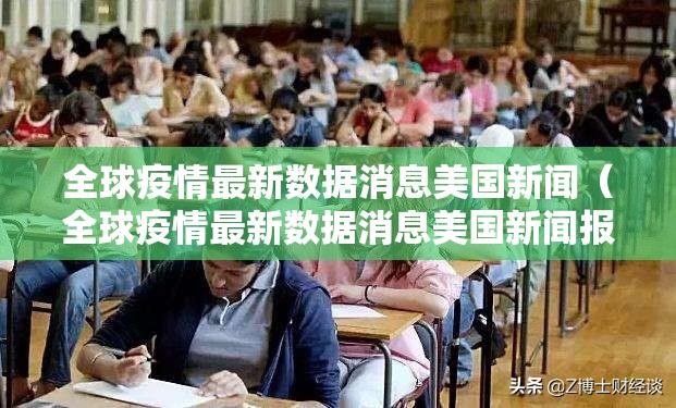 重磅.来袭66徐州麻将真的可以开挂真的有挂其实确实有挂