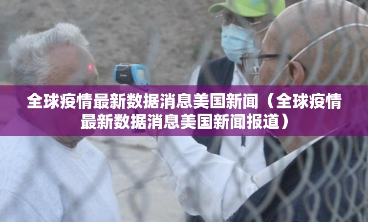 推荐一款微乐云南麻将到底真的有挂吗@太坑了真的有挂