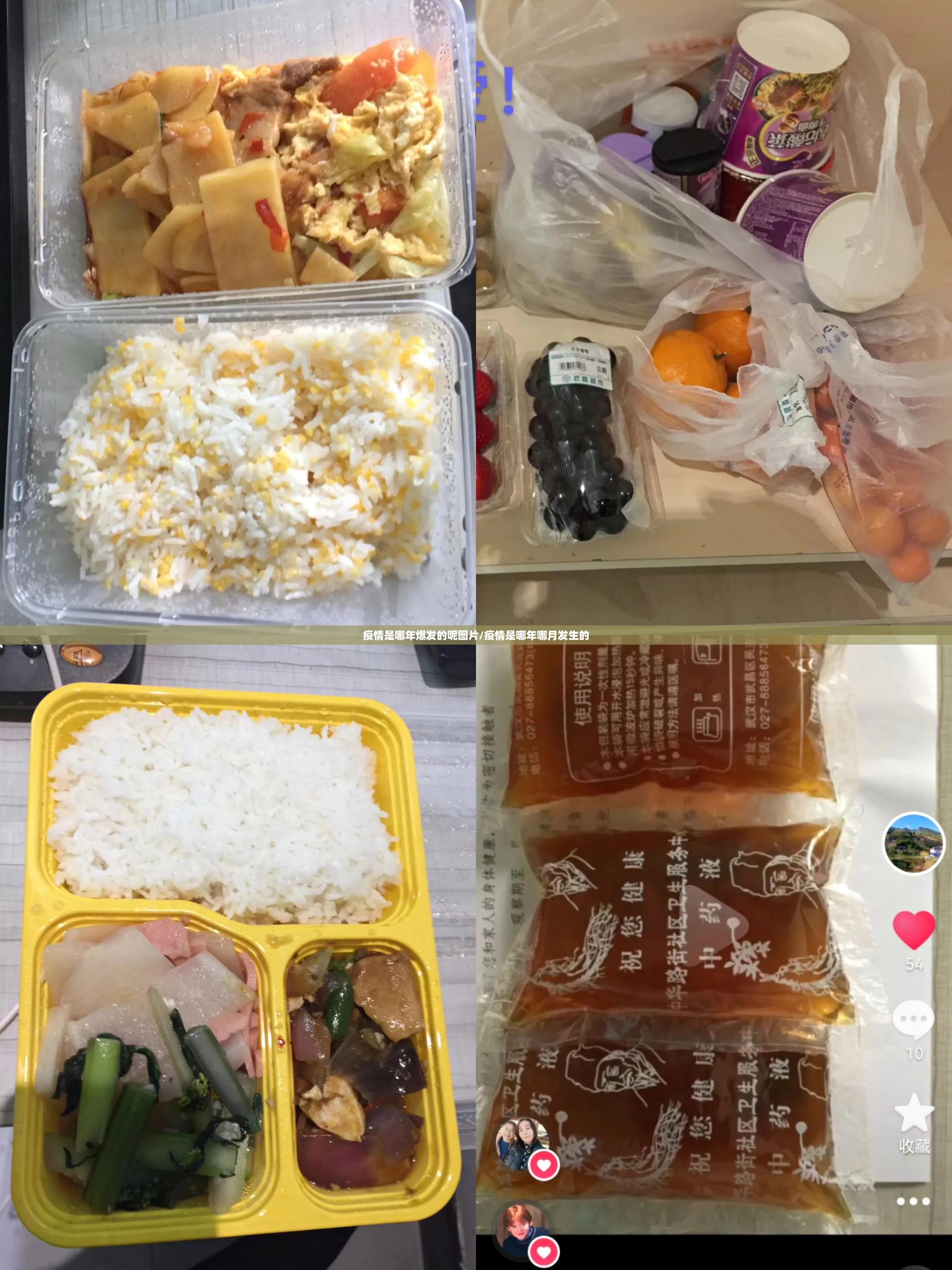 推荐一款十三十三水是不是有挂实测确实有挂
