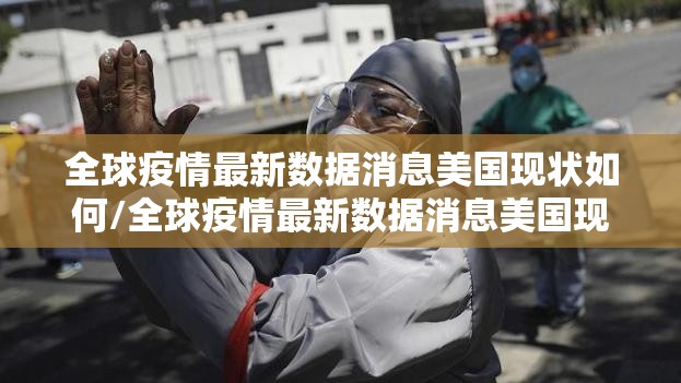 重磅.来袭相约麻将确实有挂可以开挂√其实是有挂 重磅.来袭相约麻将确实有挂可以开挂√其实是有挂