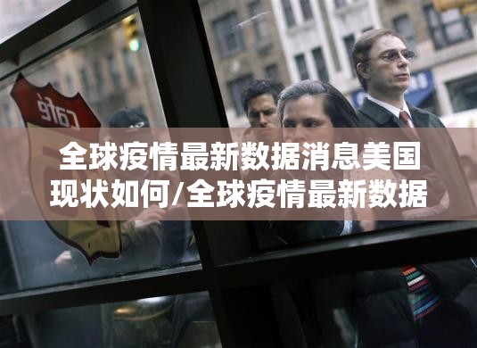 推荐一款十三十三水是不是有挂实测确实有挂