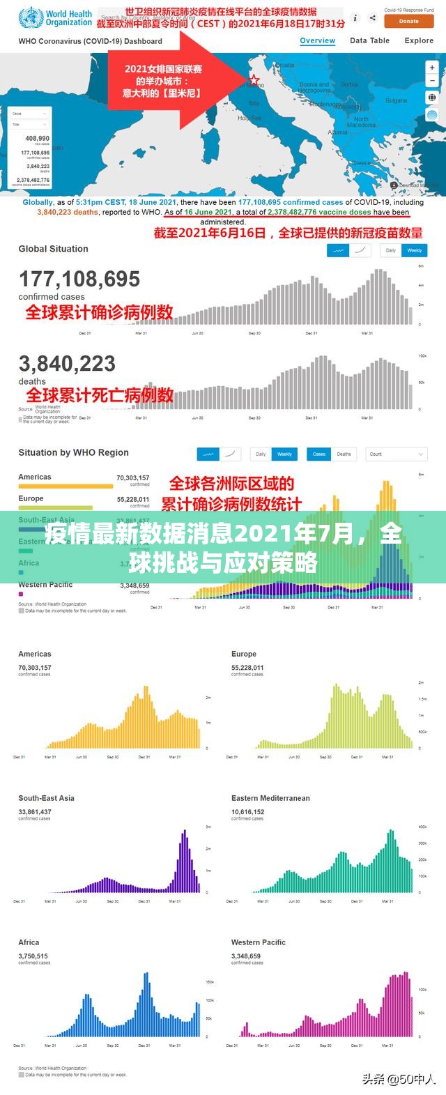 分享实测poker的确有挂确实有挂原来真可以开挂