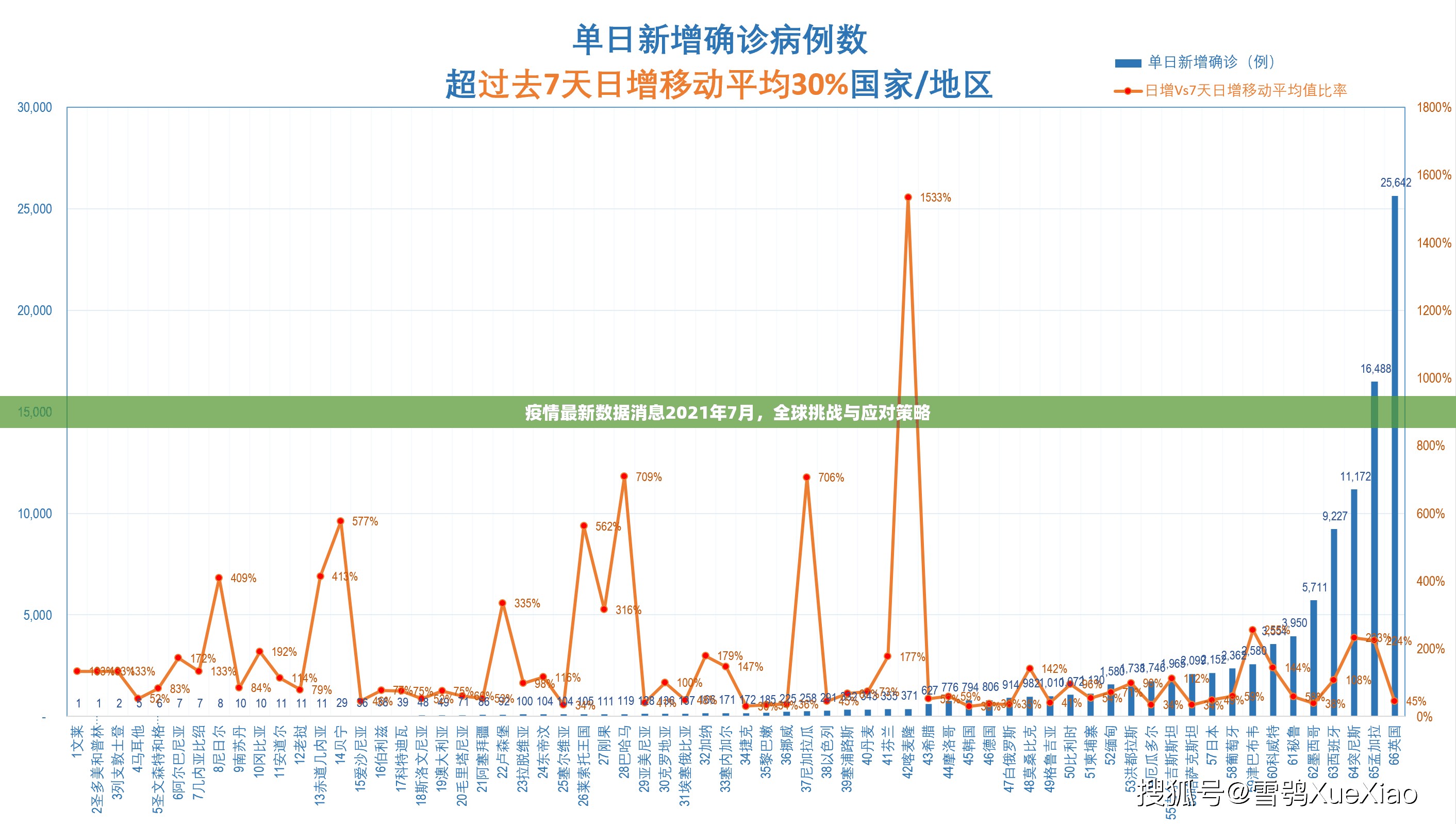 重大通报享博棋牌有挂是真的分享真的有挂给你
