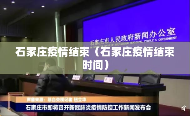 重磅.来袭丫丫衡阳字牌到底有没有挂装!其实是有挂原来真可以开挂 重磅.来袭丫丫衡阳字牌到底有没有挂装!其实是有挂原来真可以开挂
