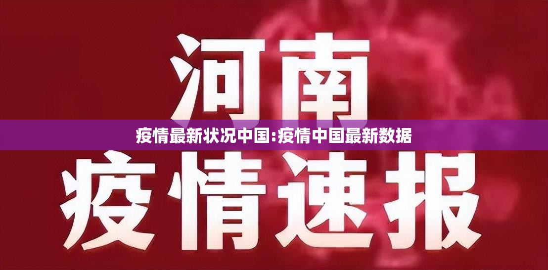重磅.来袭相约麻将确实有挂可以开挂√其实是有挂 重磅.来袭相约麻将确实有挂可以开挂√其实是有挂