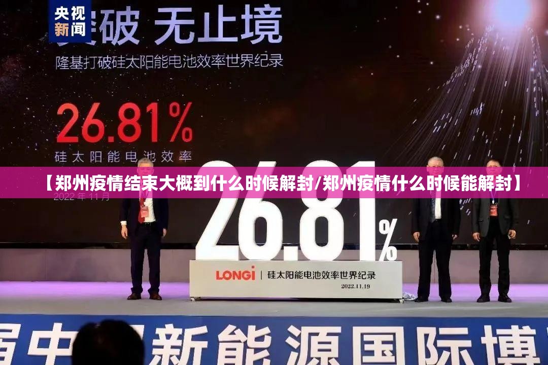 推荐一款开元棋牌怎么开挂原来可以开挂