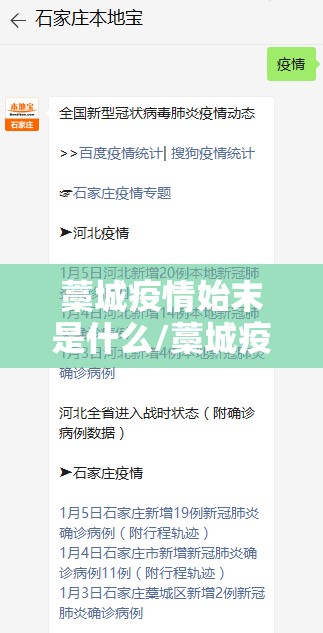 分享实测欢乐龙城棋牌确实是有挂√确实真的有挂 分享实测欢乐龙城棋牌确实是有挂√确实真的有挂