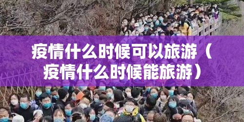 今日重大通报微乐广西麻将有挂吗其实是有挂其实有挂-知乎 今日重大通报微乐广西麻将有挂吗其实是有挂其实有挂-知乎