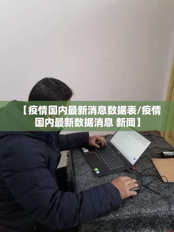 分享实测决胜弈福怎么开挂开挂技巧其实有挂-知乎 分享实测决胜弈福怎么开挂开挂技巧其实有挂-知乎