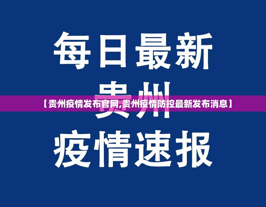 今日重大通报南通长牌确实有透视挂2025（果然有挂）
