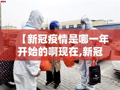 推荐一款竹间茶馆真的可以开挂真的有挂其实有挂-知乎