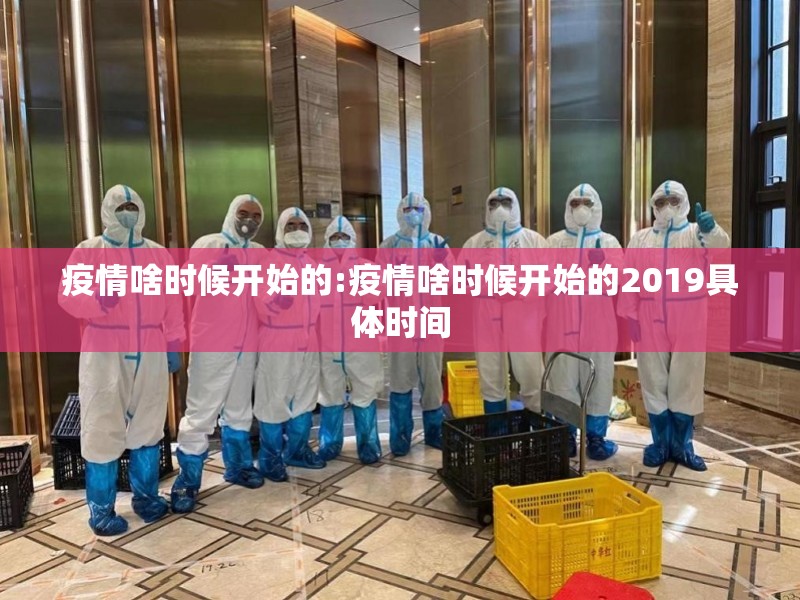 今日重大通报南通长牌确实有透视挂2025（果然有挂）