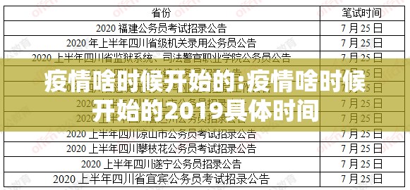 今日重大通报“酉游怎么装挂”其实确实有挂