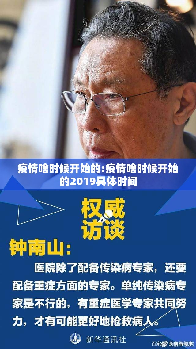 重磅.来袭指尖联盟开挂辅助软件(其实真的能开挂)