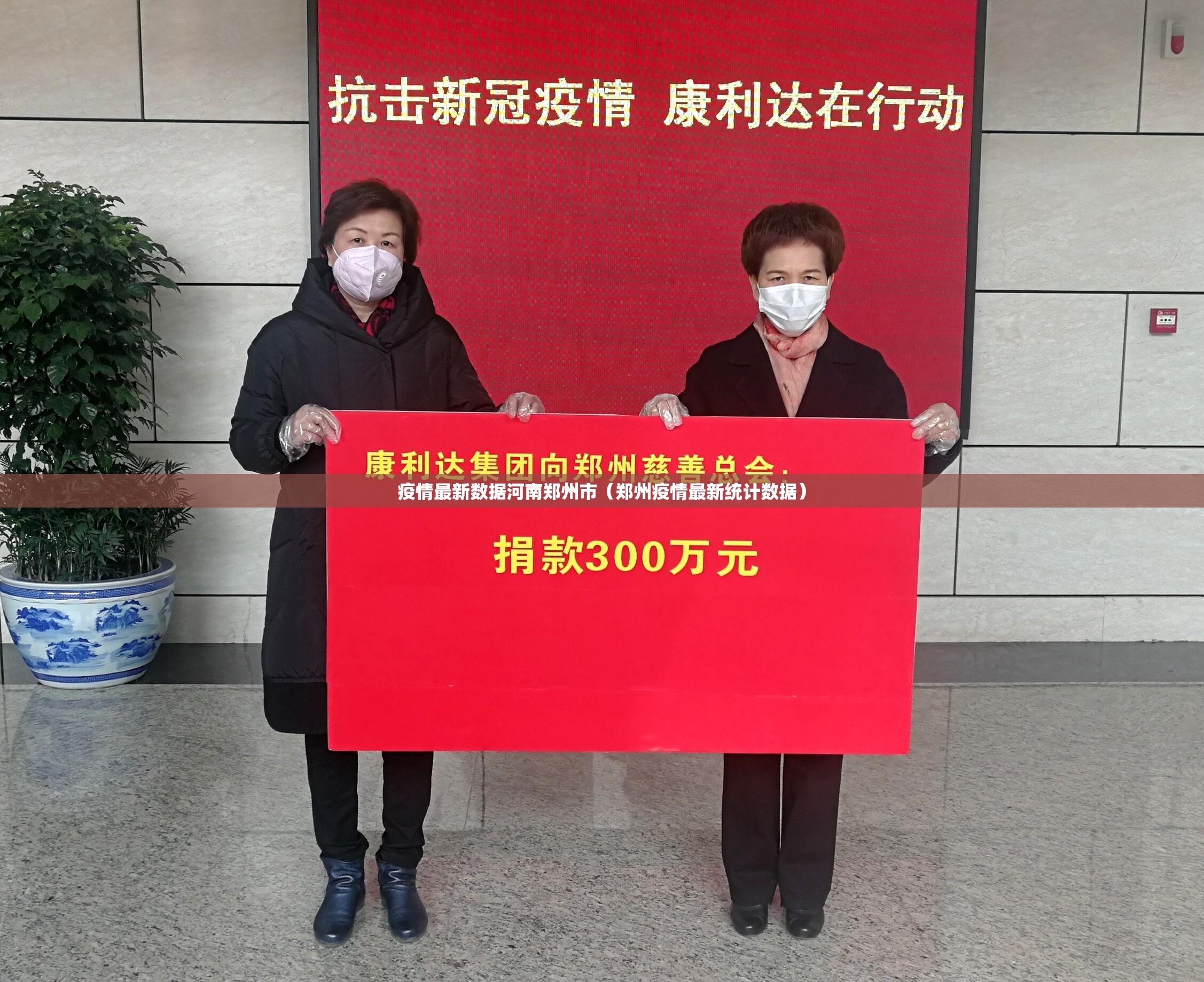 分享实测竞技馆挂怎么买!(其实真的能开挂)
