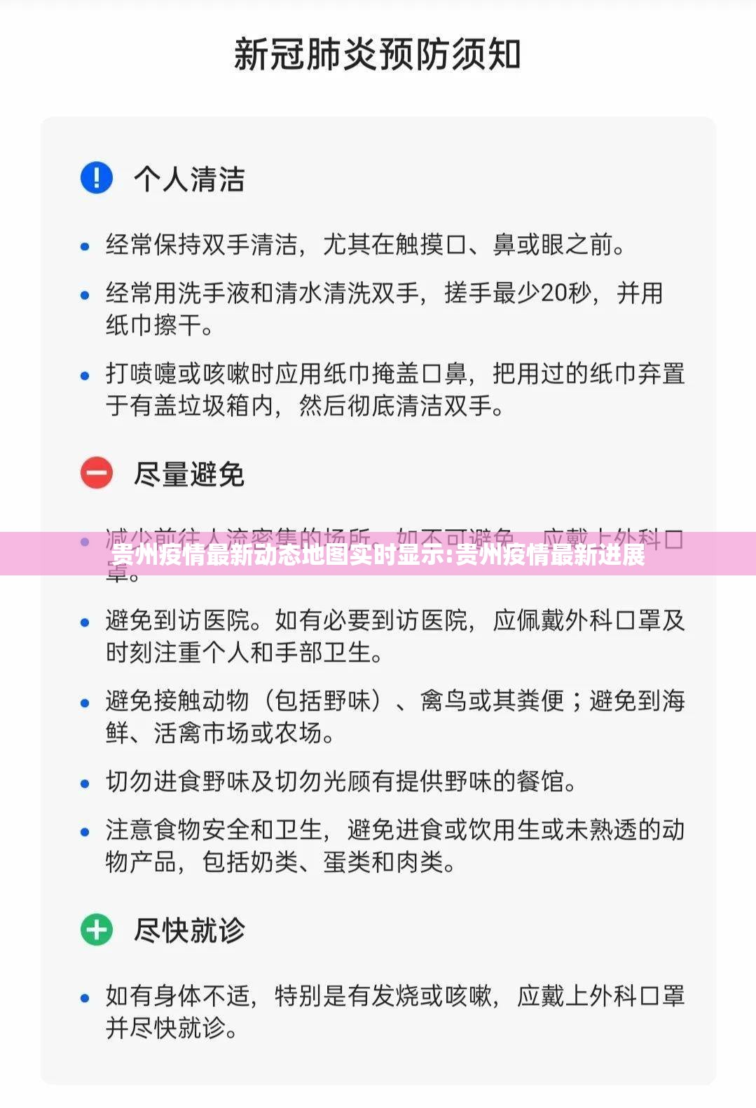 重大通报“三三麻将的确真的有挂”(真的有挂)-知乎