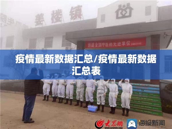 今日重大通报悟空大厅开挂!@太坑了真的有挂