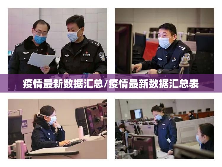 重大通报“新星游透视挂软件”(原来确实是有挂) 重大通报“新星游透视挂软件”(原来确实是有挂)