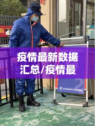 重磅.来袭青鸟大厅可以开挂吗开挂神器 重磅.来袭青鸟大厅可以开挂吗开挂神器