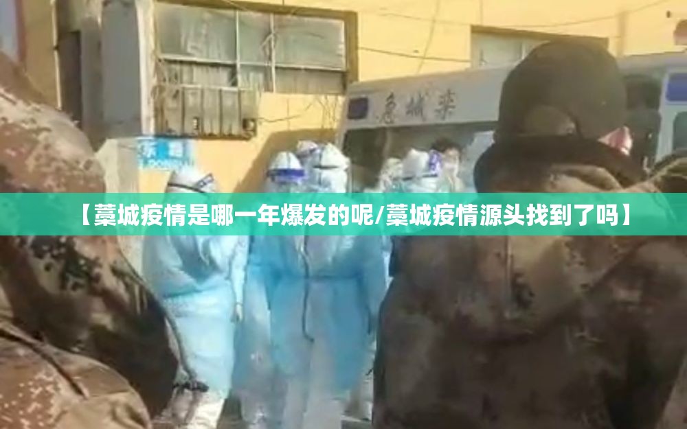 重磅.来袭欢乐龙城棋牌是不是有挂真的确实有挂